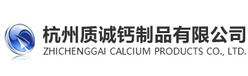 安徽沙隆達生物科技有限公司|徽達生物